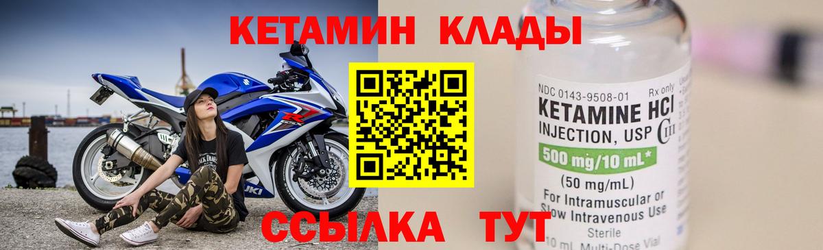 ГАШ Ишим
