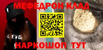 ГАЛЛЮЦИНОГЕННЫЕ ГРИБЫ Кингисепп