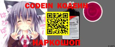 COCAINE Кимры