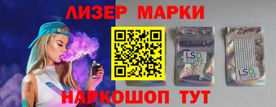 COCAINE Кимры