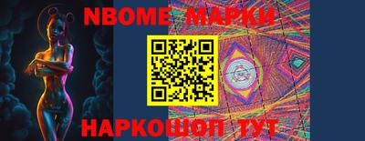 COCAINE Кимры