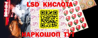 COCAINE Кимры
