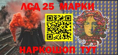 МДМА Кинель