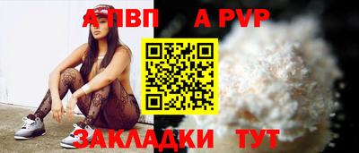 ГАЛЛЮЦИНОГЕННЫЕ ГРИБЫ Кингисепп