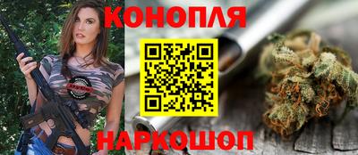 МДМА Кинель