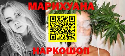 МДМА Кинель
