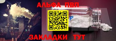 ГАЛЛЮЦИНОГЕННЫЕ ГРИБЫ Кингисепп