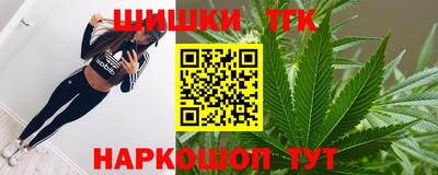 COCAINE Кимры