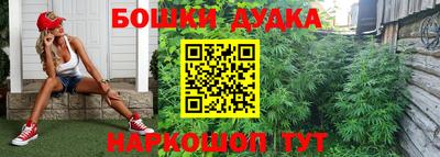 МДМА Кинель