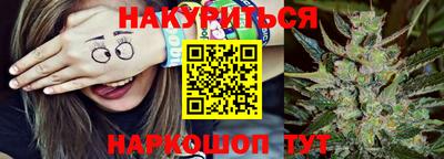 COCAINE Кимры