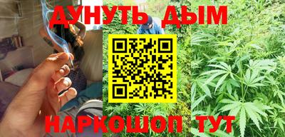 COCAINE Кимры