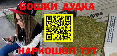 ГАЛЛЮЦИНОГЕННЫЕ ГРИБЫ Кингисепп
