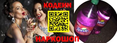 МДМА Кинель