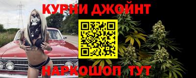COCAINE Кимры