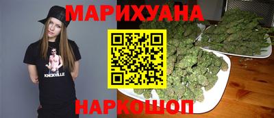 COCAINE Кимры