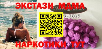 ГАЛЛЮЦИНОГЕННЫЕ ГРИБЫ Кингисепп