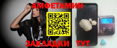 МДМА Кинель