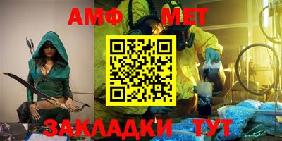 ГАЛЛЮЦИНОГЕННЫЕ ГРИБЫ Кингисепп