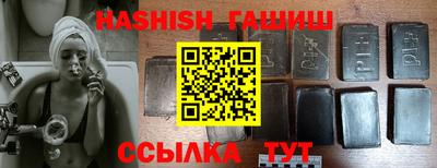 ГАЛЛЮЦИНОГЕННЫЕ ГРИБЫ Кингисепп
