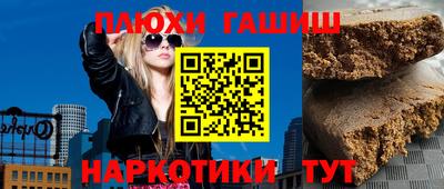 COCAINE Кимры