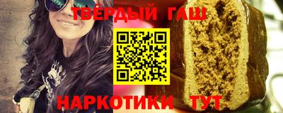 ГАЛЛЮЦИНОГЕННЫЕ ГРИБЫ Кингисепп