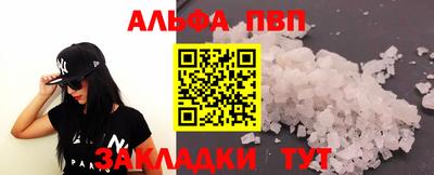 ГАЛЛЮЦИНОГЕННЫЕ ГРИБЫ Кингисепп