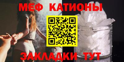 ГАЛЛЮЦИНОГЕННЫЕ ГРИБЫ Кингисепп