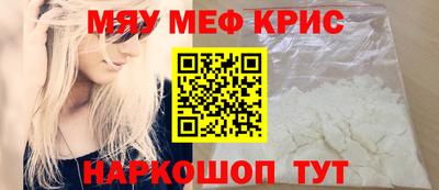 ГАЛЛЮЦИНОГЕННЫЕ ГРИБЫ Кингисепп