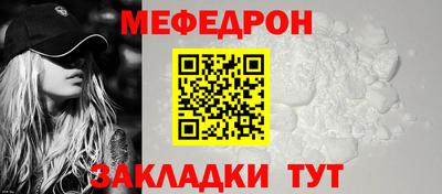 COCAINE Кимры